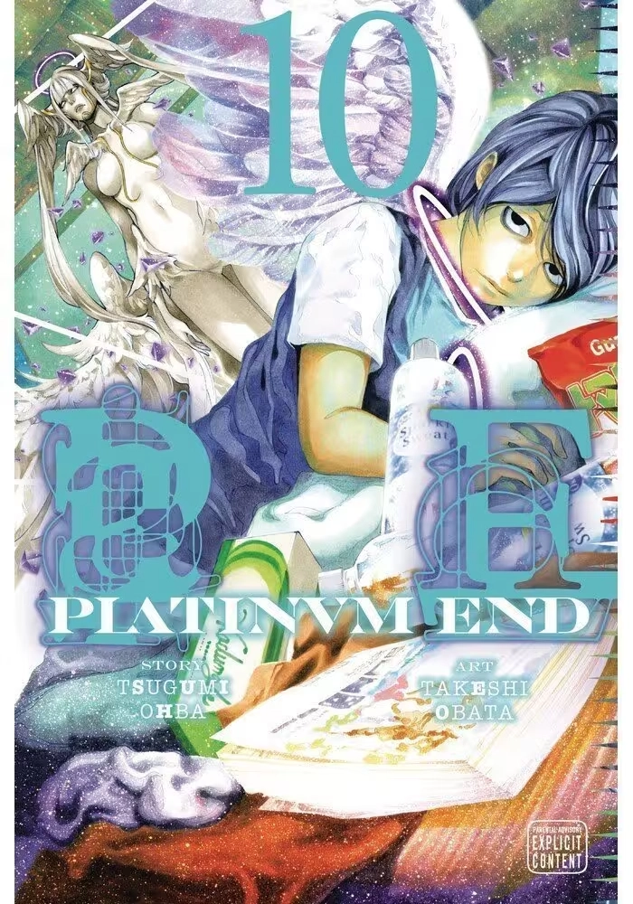 PLATINUM END GN VOL 10