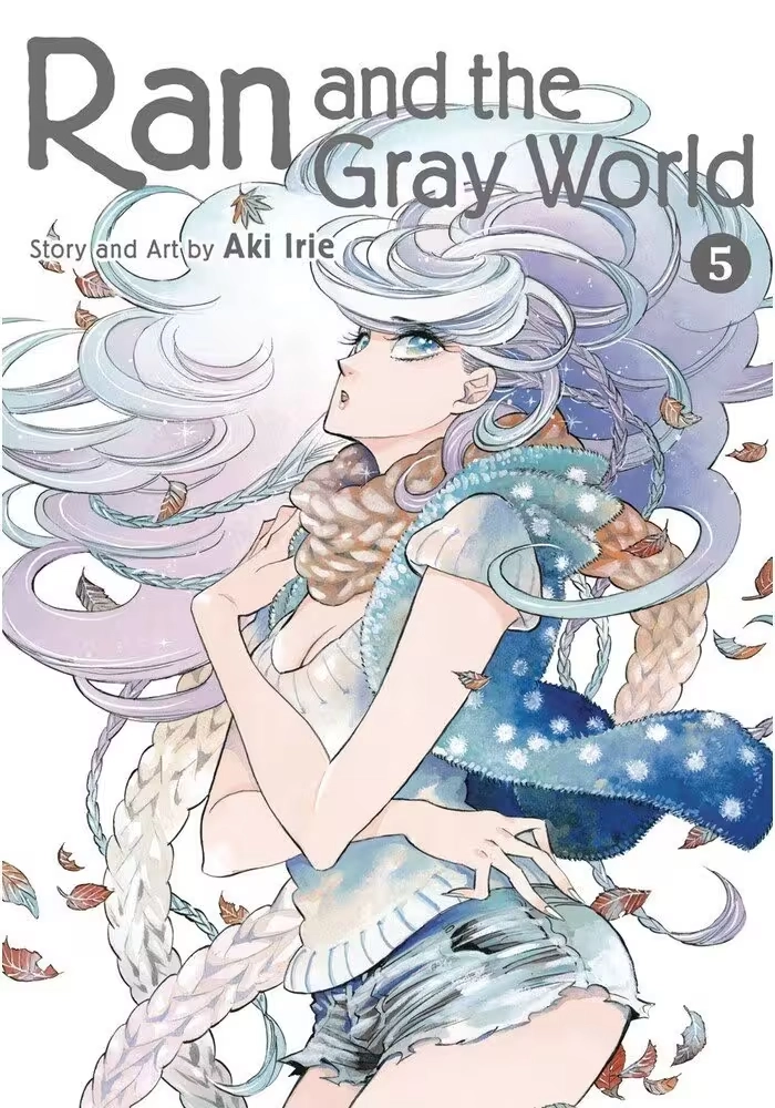 RAN & GRAY WORLD GN VOL 05