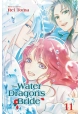 WATER DRAGON BRIDE GN VOL 11