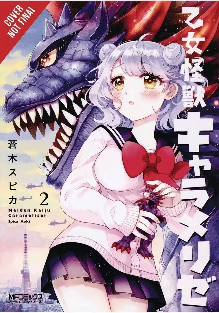 KAIJU GIRL CARAMELISE GN VOL 02