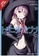 TRINITY SEVEN 7 MAGICIANS GN VOL 18 (MR)