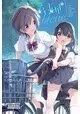 ECLAIR BLEUE RESONATES HEART GN GIRLS LOVE YURI ANTHOLOGY