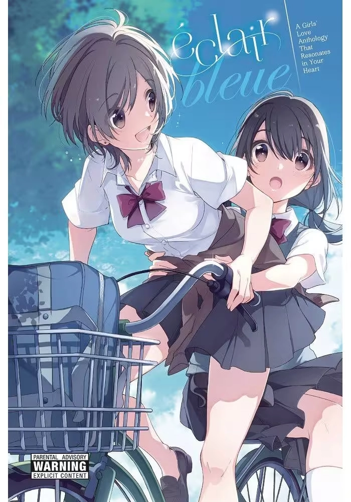ECLAIR BLEUE RESONATES HEART GN GIRLS LOVE YURI ANTHOLOGY