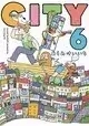 CITY GN VOL 06