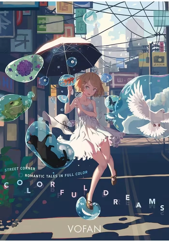 COLORFUL DREAMS SC