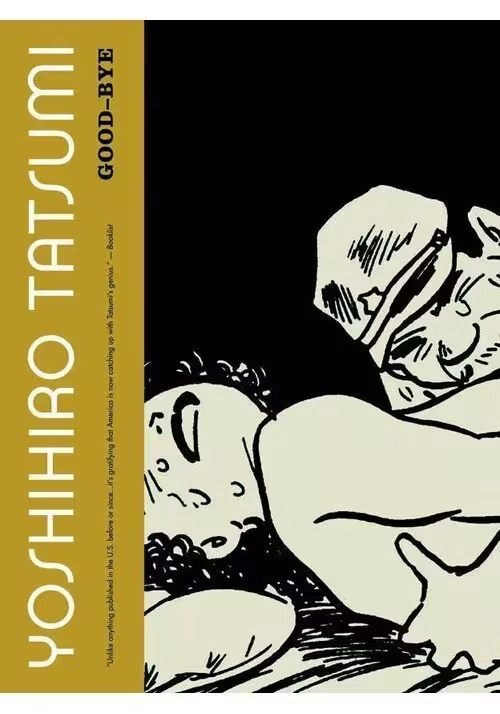 YOSHIHIRO TATSUMI GOOD BYE GN (MR)