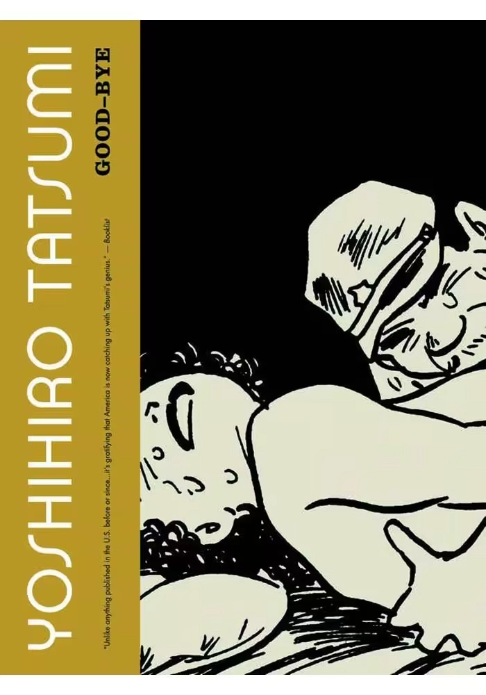 YOSHIHIRO TATSUMI GOOD BYE GN (MR)