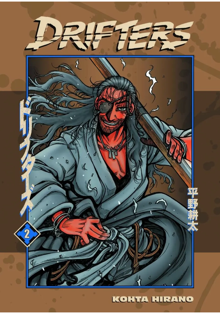 DRIFTERS TP VOL 02
