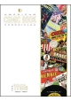 AMERICAN COMIC BOOK CHRONICLES HC 1960-1964