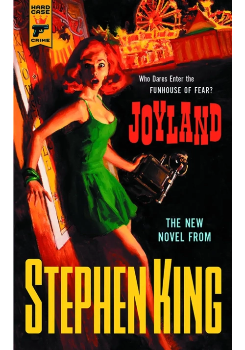 STEPHEN KING JOYLAND MMPB