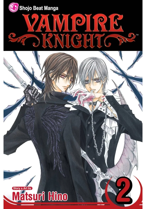 VAMPIRE KNIGHT GN VOL 02
