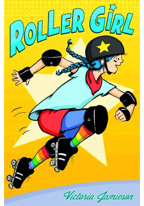 ROLLER GIRL YA GN