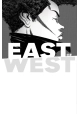EAST OF WEST TP VOL 05 ALL THESE SECRETS