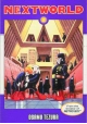 NEXTWORLD TP VOL 02