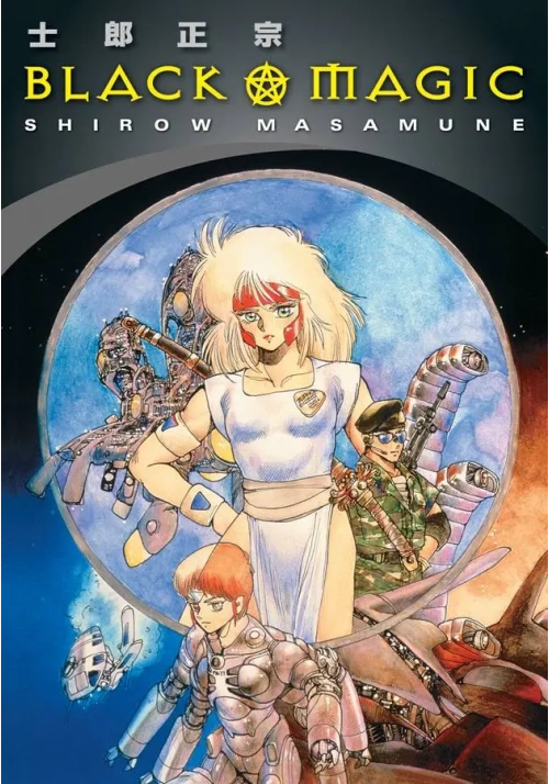 BLACK MAGIC 2ND ED TP
