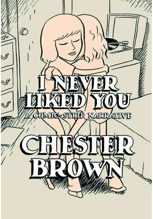 I NEVER LIKED YOU SC NEW PTG