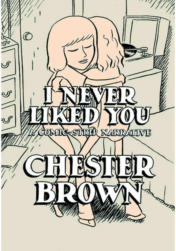 I NEVER LIKED YOU SC NEW PTG