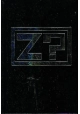 JOHNNY THE HOMICIDAL MANIAC HC