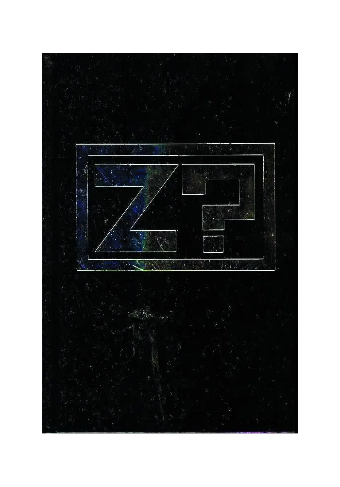 JOHNNY THE HOMICIDAL MANIAC HC