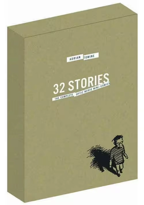 32 STORIES COMPLETE OPTIC NERVE SP DEFINITIVE ED BOX SET (MR)