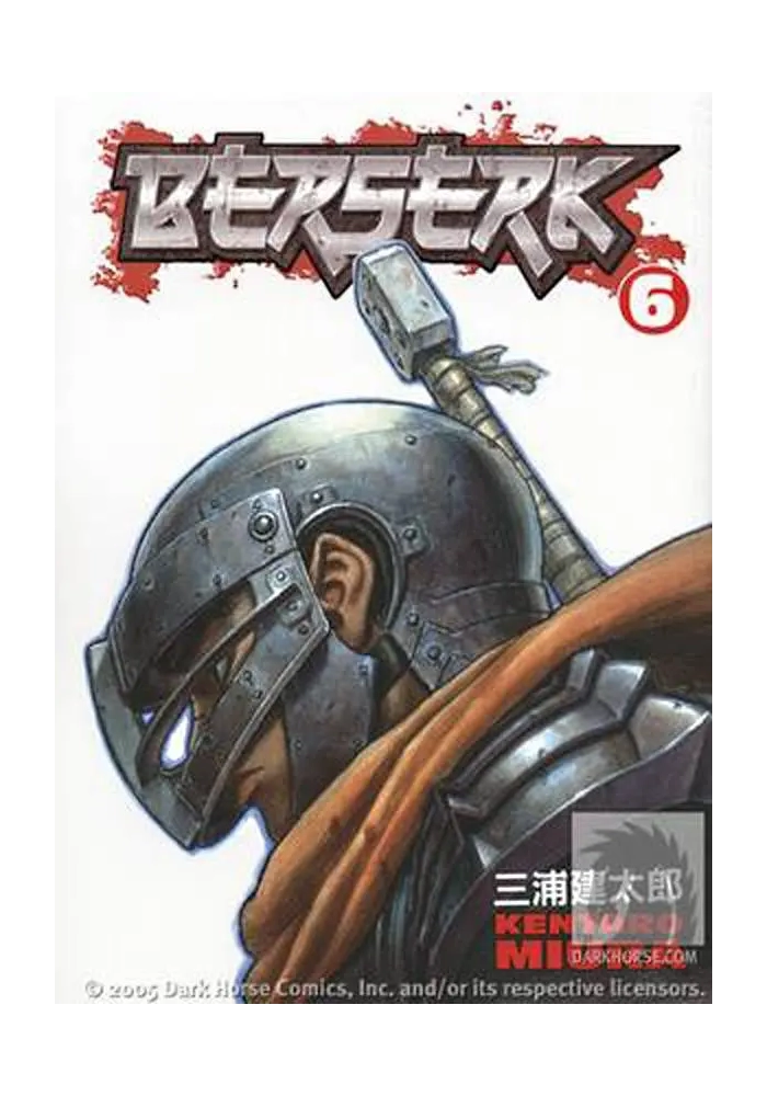BERSERK TP VOL 06 NEW PTG