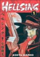HELLSING TP VOL 01
