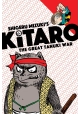 KITARO GN VOL 03 THE GREAT TANUKI WAR