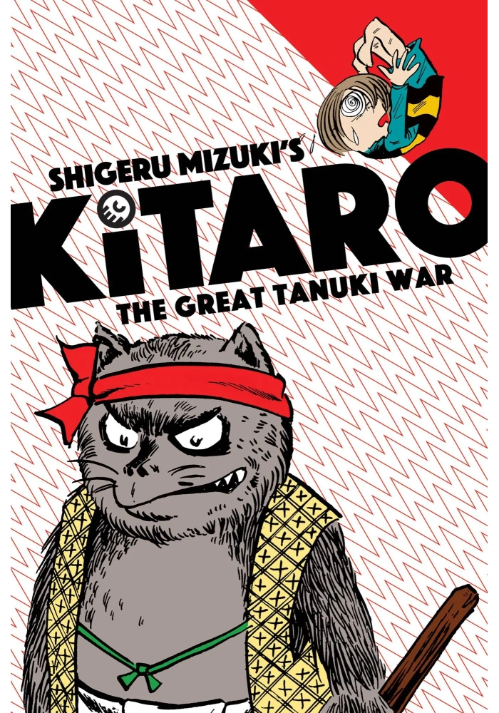 KITARO GN VOL 03 THE GREAT TANUKI WAR