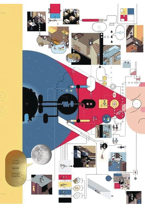 CHRIS WARE MONOGRAPH HC PX BOOKPLATE EDITION