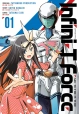 INFINI-T FORCE GN VOL 01
