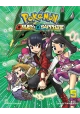 POKEMON OMEGA RUBY ALPHA SAPPHIRE GN VOL 05