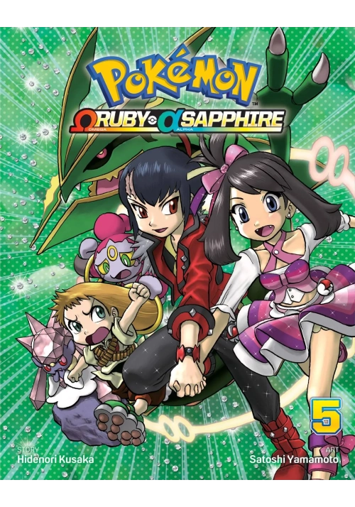 POKEMON OMEGA RUBY ALPHA SAPPHIRE GN VOL 05