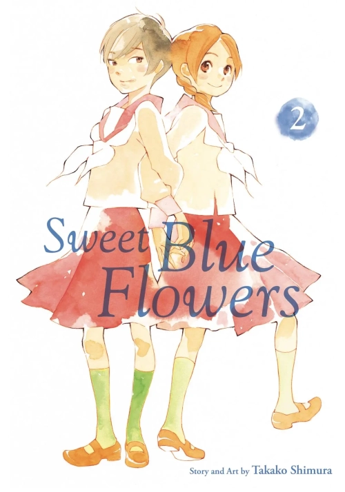 SWEET BLUE FLOWERS GN VOL 02