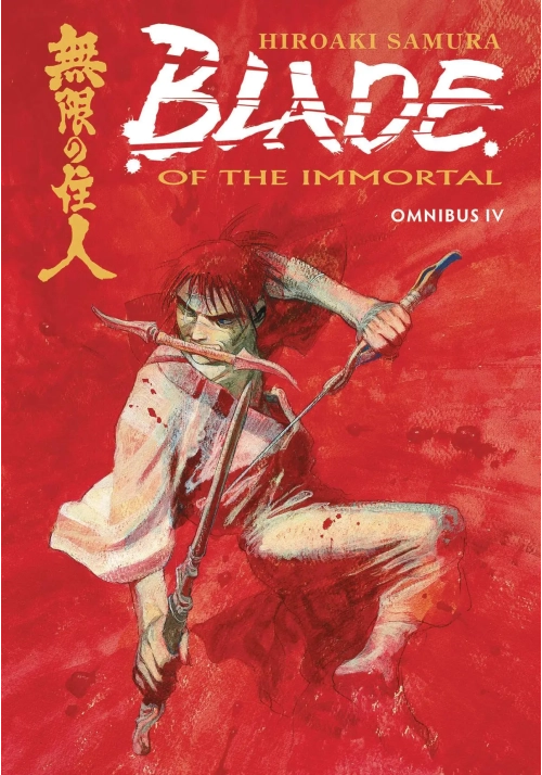BLADE OF IMMORTAL OMNIBUS TP VOL 04 (MR)
