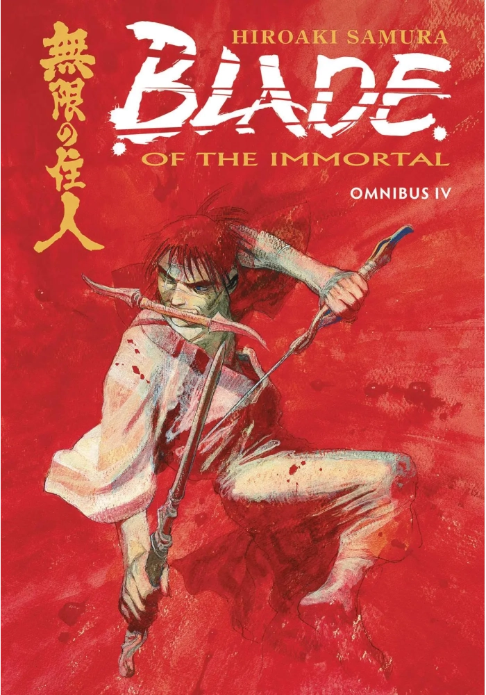 BLADE OF IMMORTAL OMNIBUS TP VOL 04 (MR)