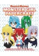 MONSTER MUSUME MONSTER GIRL PAPERCRAFTS SC