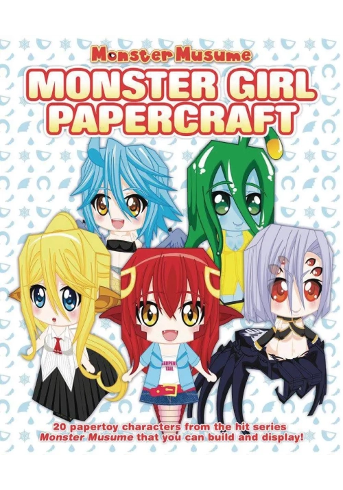 MONSTER MUSUME MONSTER GIRL PAPERCRAFTS SC