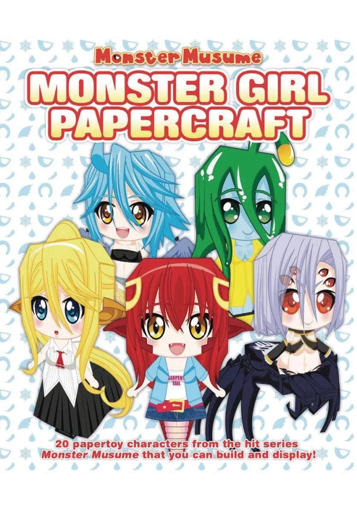 MONSTER MUSUME MONSTER GIRL PAPERCRAFTS SC