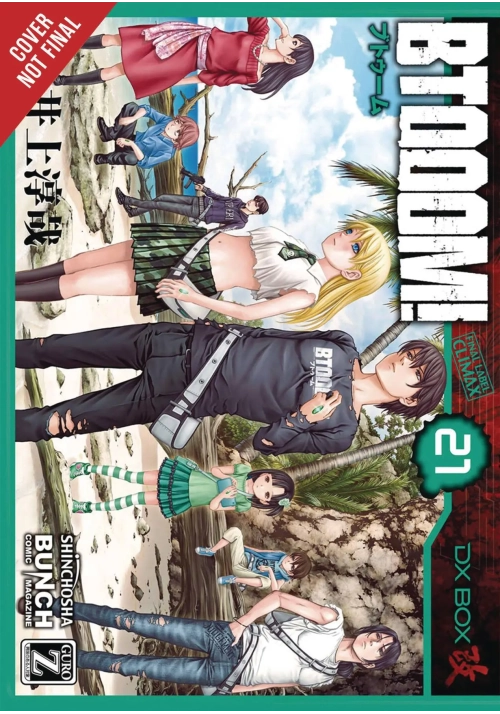 BTOOOM GN VOL 21