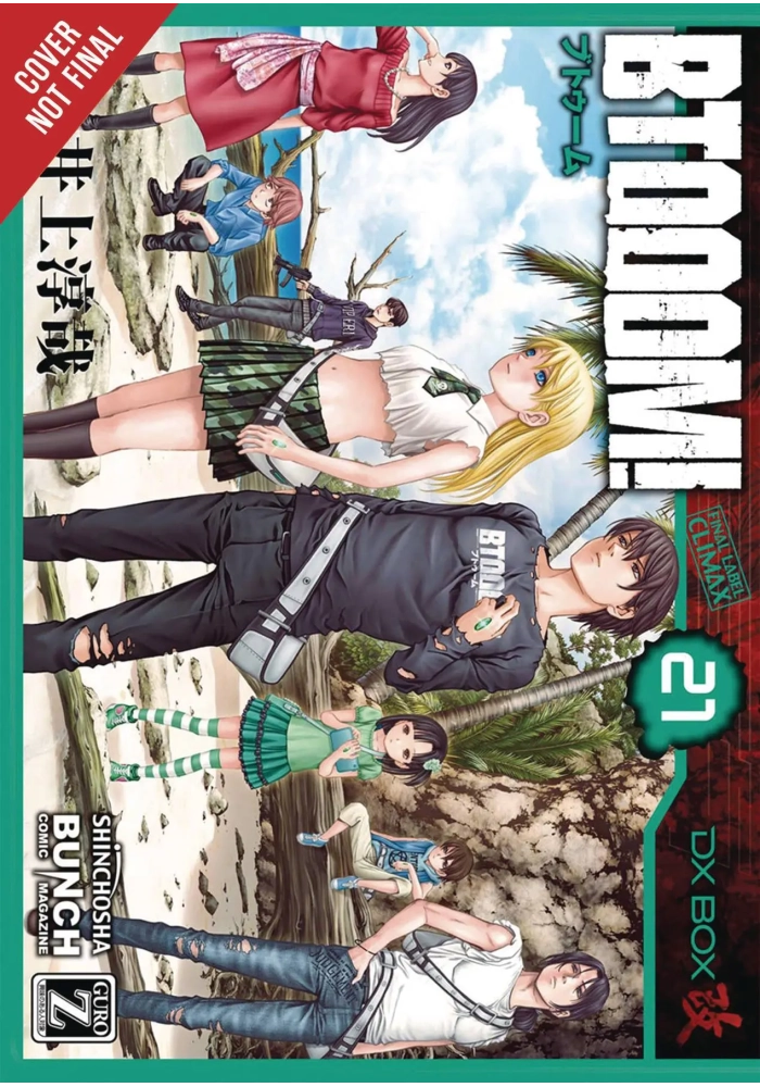 BTOOOM GN VOL 21