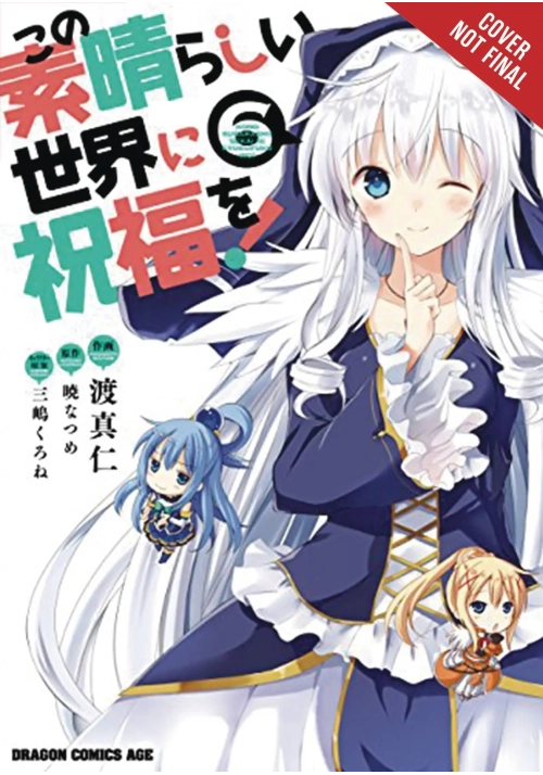 KONOSUBA GOD BLESSING WONDERFUL WORLD GN VOL 06