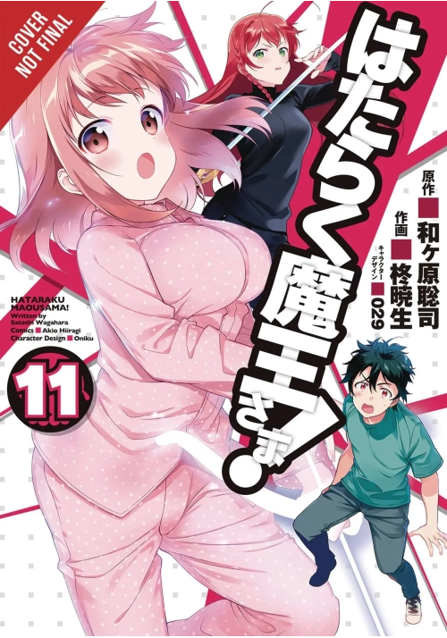 DEVIL IS PART TIMER GN VOL 11