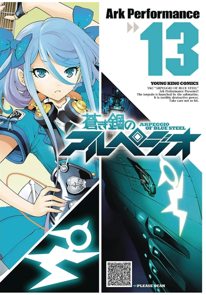 ARPEGGIO OF BLUE STEEL GN VOL 13