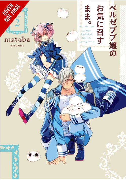 AS MISS BEELZEBUB LIKES GN VOL 02