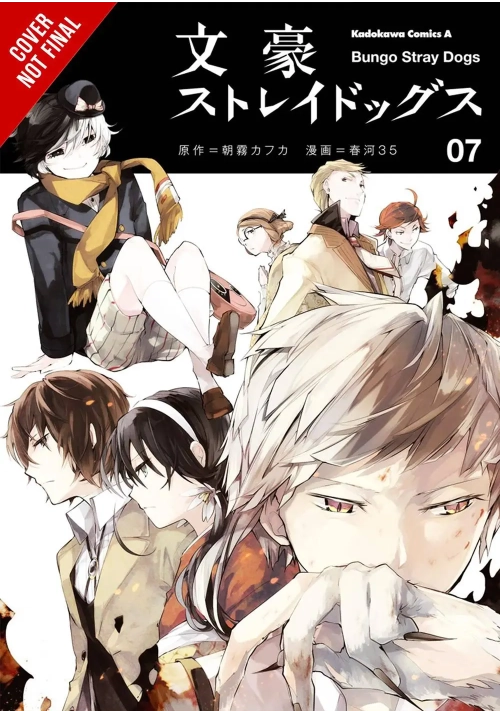 BUNGO STRAY DOGS GN VOL 07