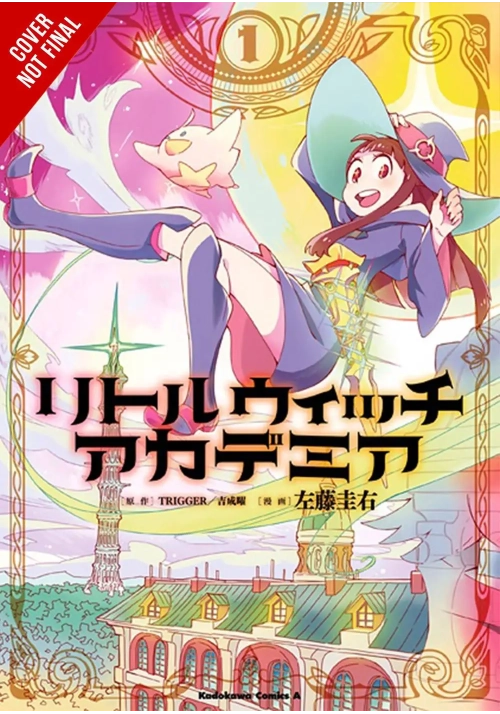 LITTLE WITCH ACADEMIA GN VOL 01