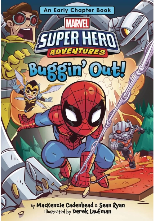 MARVEL SUPERHERO ADV BUGGIN OUT YR SC