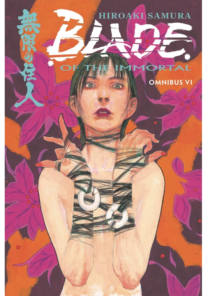 BLADE OF IMMORTAL OMNIBUS TP VOL 06