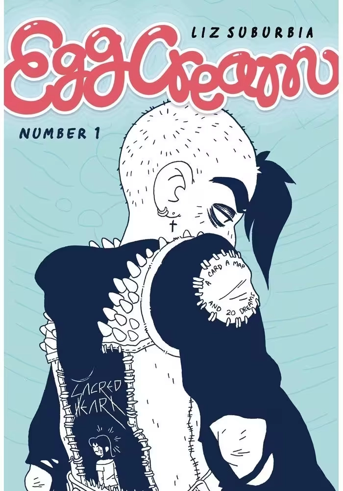 EGG CREAM GN VOL 01 (MR)