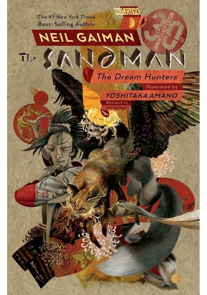 SANDMAN DREAM HUNTERS 30 ANNIV TP PROSE ED (MR)